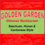 Golden Garden Logo